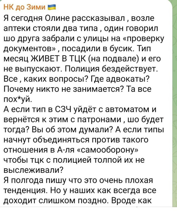 �� ���������� ������� ���������� ��� ������ ������ � "������������ �����������" ����������