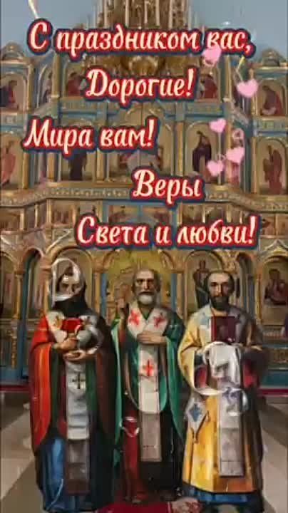 ��������� 12 �������. ������������� ���� ������� ��������