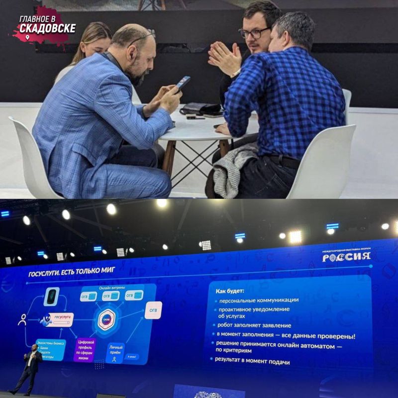 ���������� ������� ������ ������� � �������� ������������ �������������� ����������