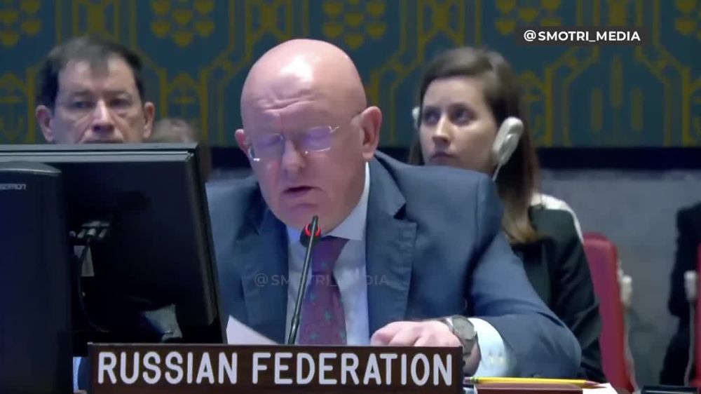 �������� ��������� ������� �������� ������������� �������� � ��������� �������� �� ����������� ��������� ��� ������� �������� �� �������� "������" � ������ �� ��������������� � �������� � �������� �� ��� ��� �������