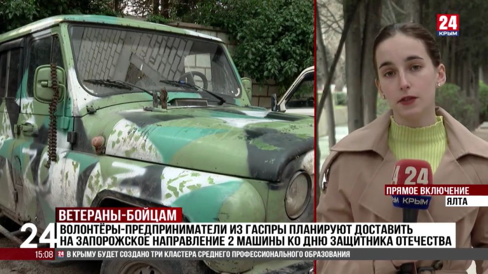 ��������-��������������� �� ������ ��������� ��������� �� ����������� ����������� ��� ������ �� ��� ��������� ���������