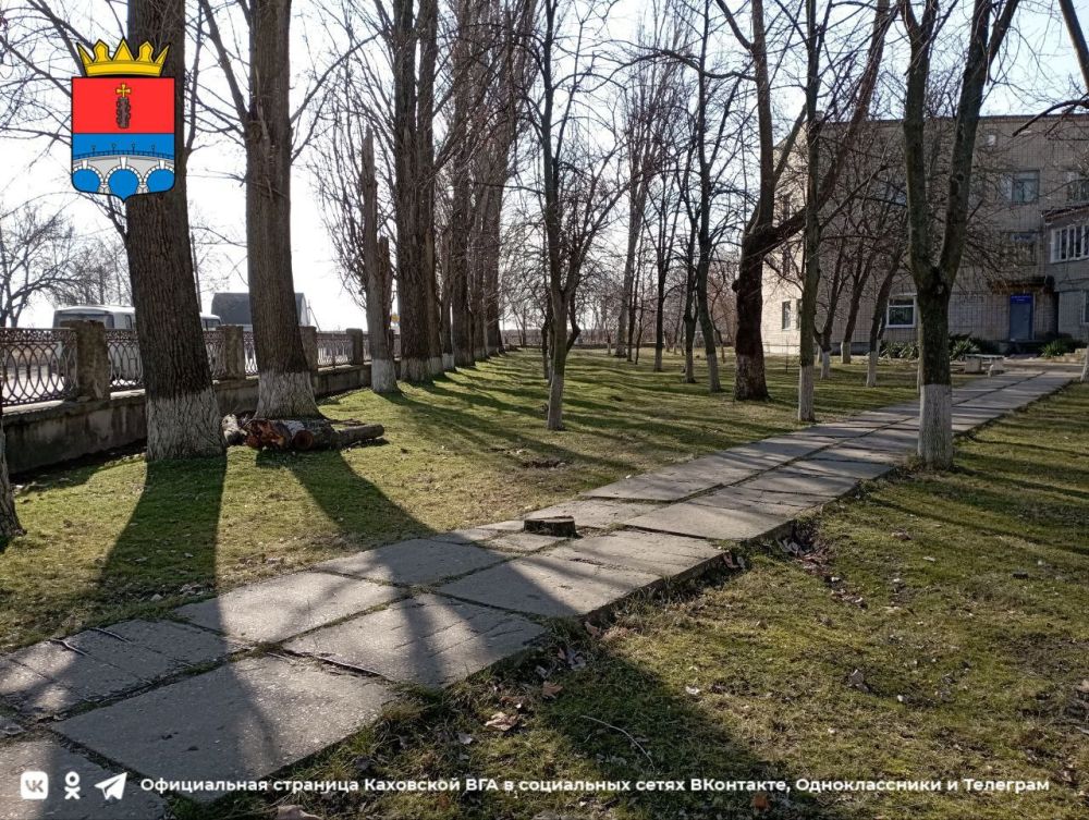 ������ ����, �������!. @VGA_Kakhovka