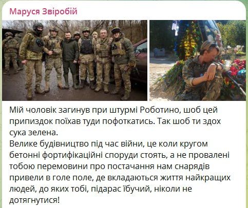 "���� �������... ��*���� *�����", ��� �������������� ����� ����������� ����������� ��������� ������ ��������