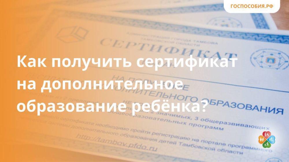 ���������� �� �������������� ����������� �������