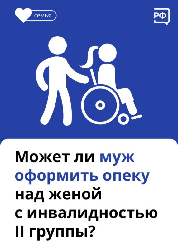 ����� ��� ��������� ����� ����������, ���� ��� �������� ��������������