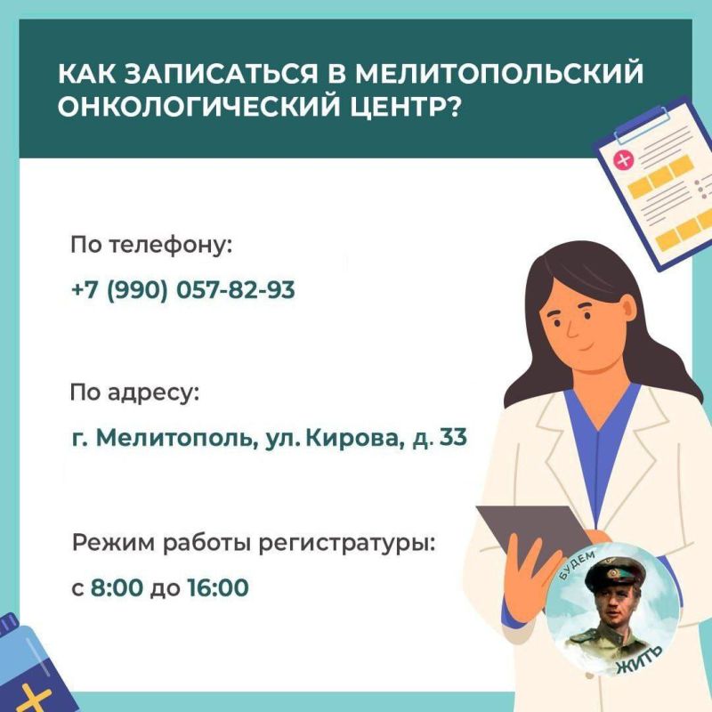 �������������� ��������� ����������� ������� ����������� � ���������� ��������