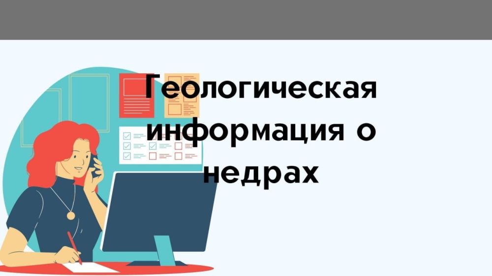 ����������� �������������� ������ � ����������� ���������� ����������� ��������� ���� ������������������� � 2024 ����