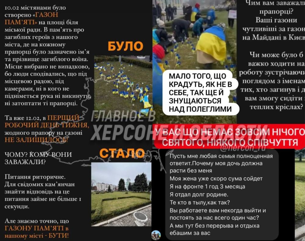 ������ � �����, ��� �� ������ � ����� ��������������� ���������� � ��� � ���� ������ � �������� ���������� ��������