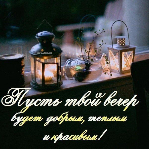 ���� ������� ������, ������!