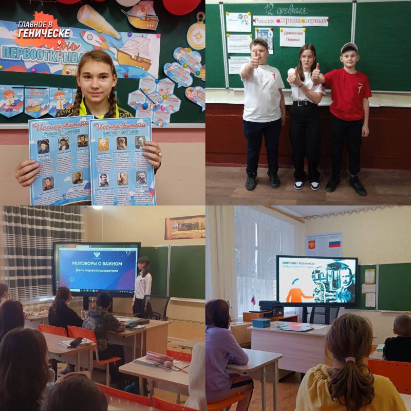 �������� ���������� ������� ������� ���� ���������� � ������ � ����� ��� ����������������