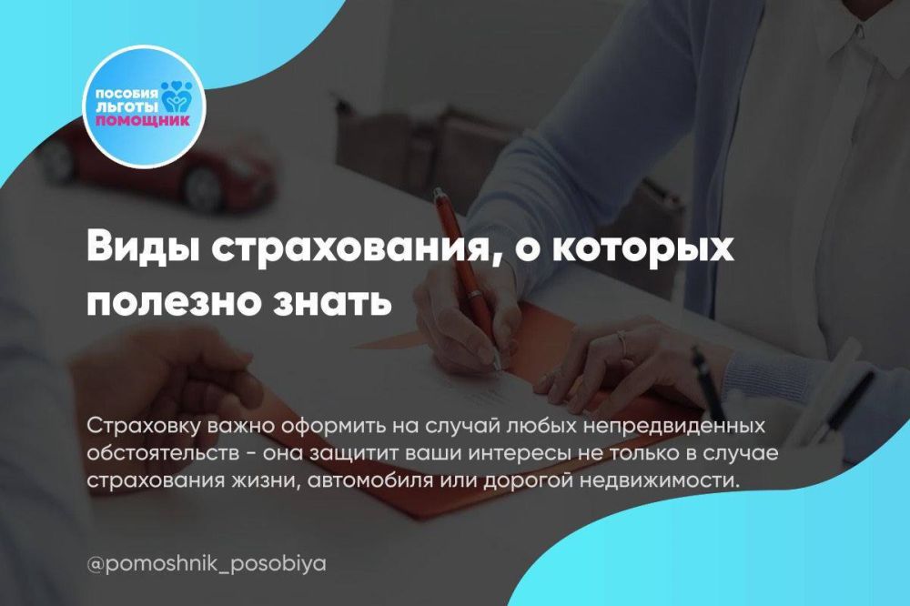 ���� �����������, � ������� ������� �����