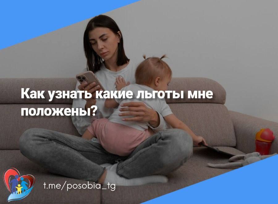 ��� ������ ����� ������ ��� ��������?