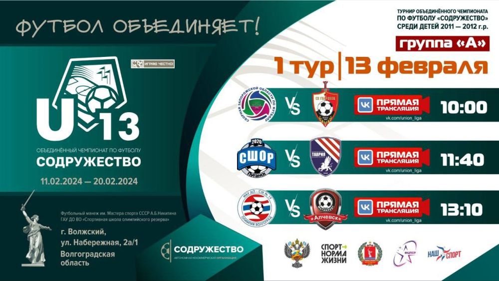 ����� ������������� ���������� ������������!