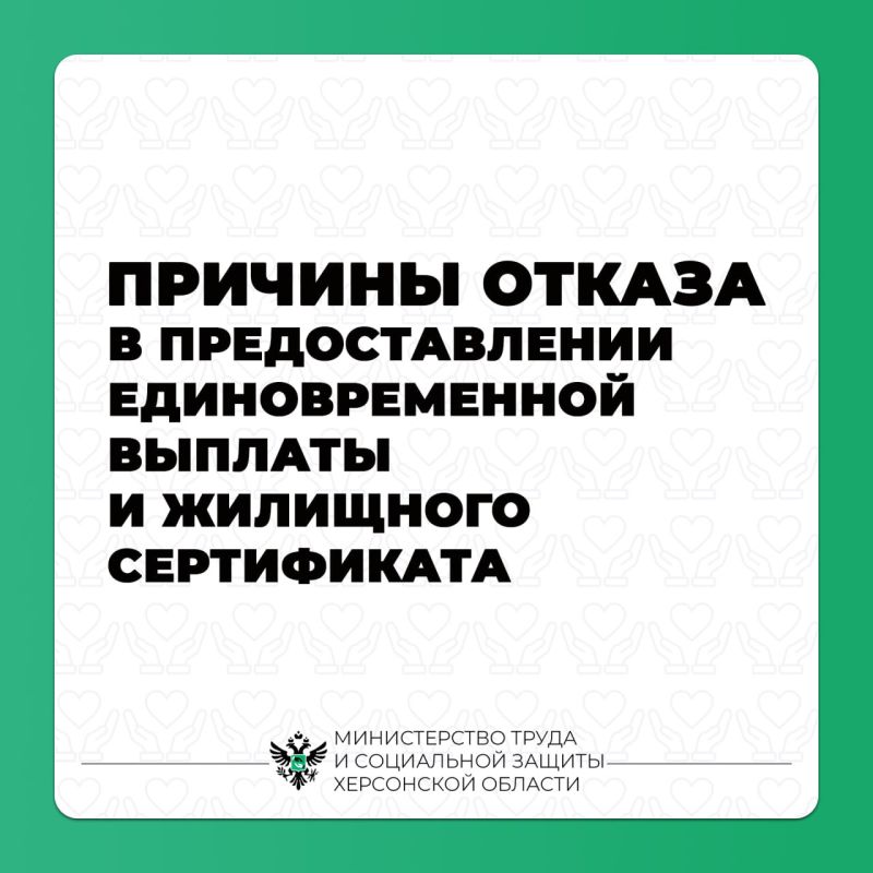 �������� ������� ������ � �������������� �������������� ������� � ���������������� ��������� �����������