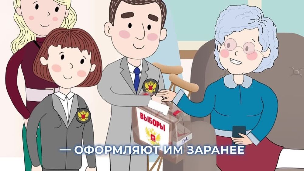 ����� �� ������������� �� ����? ���� ��, �� ��� ����� ��������?