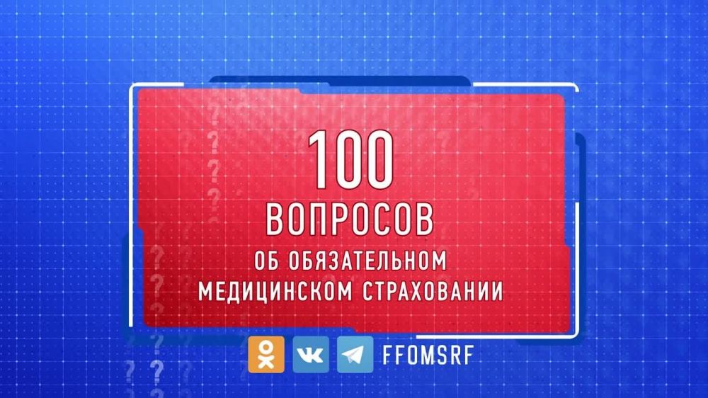 �������� �� ������������ ����������� �����������