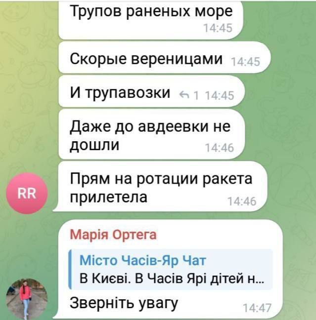 ����� ��������, ��� ������� ����� ������ ������� ��� ���� ������ �������� ���� �� ���������� �������� � ��������������