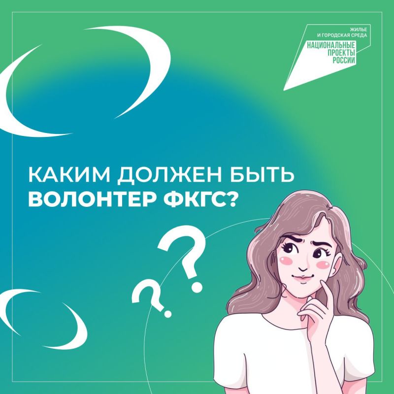 ������� ���������� ��������� ������� ����