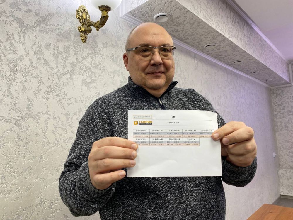 ������� ���������� ���������� ����������� �������� ����� � �����