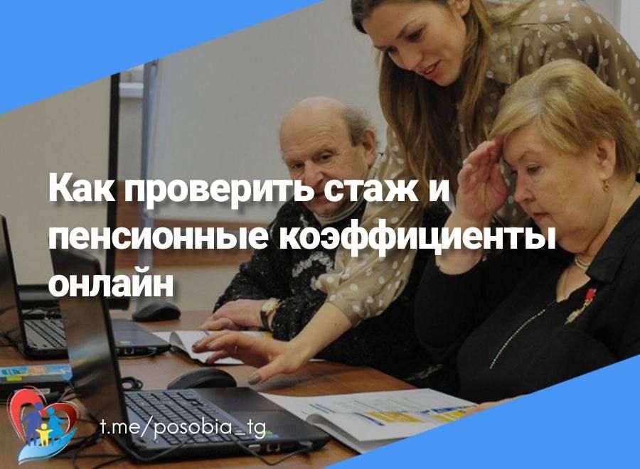 ��� ��������� ���� � ���������� ������������ ������