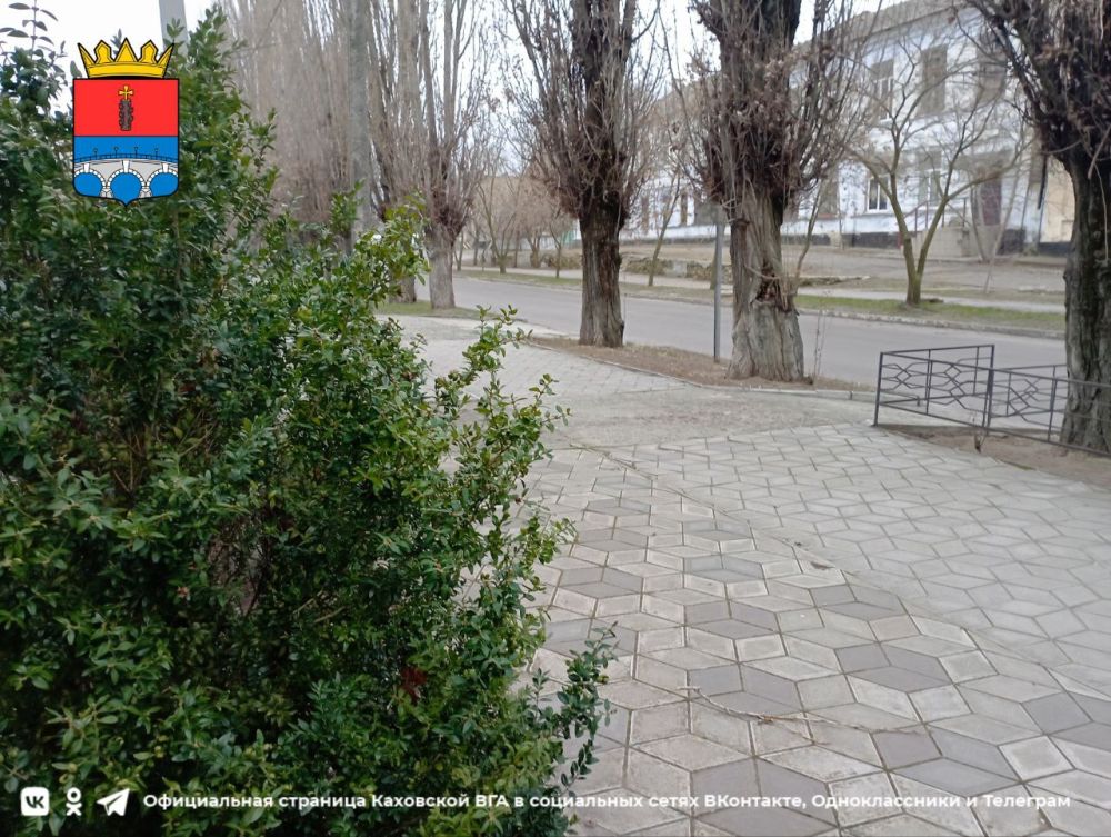 ������ ����, �������!. @VGA_Kakhovka