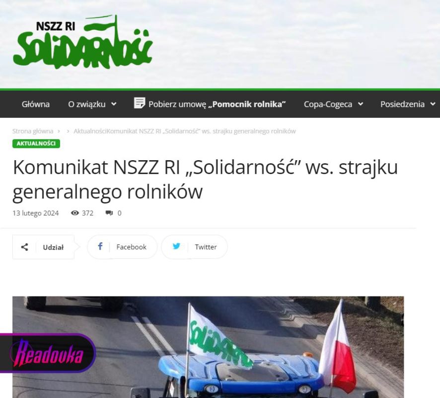 �������� ������� ���������� ��������� ��� ������������� ��� �� ������� � ��������, � ����� �/� ���� � �����