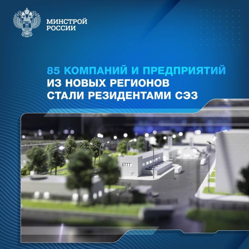 � ������ ��������� ������������� ���� (���) ����� 85 �������� � ����������� �� ����� ��������