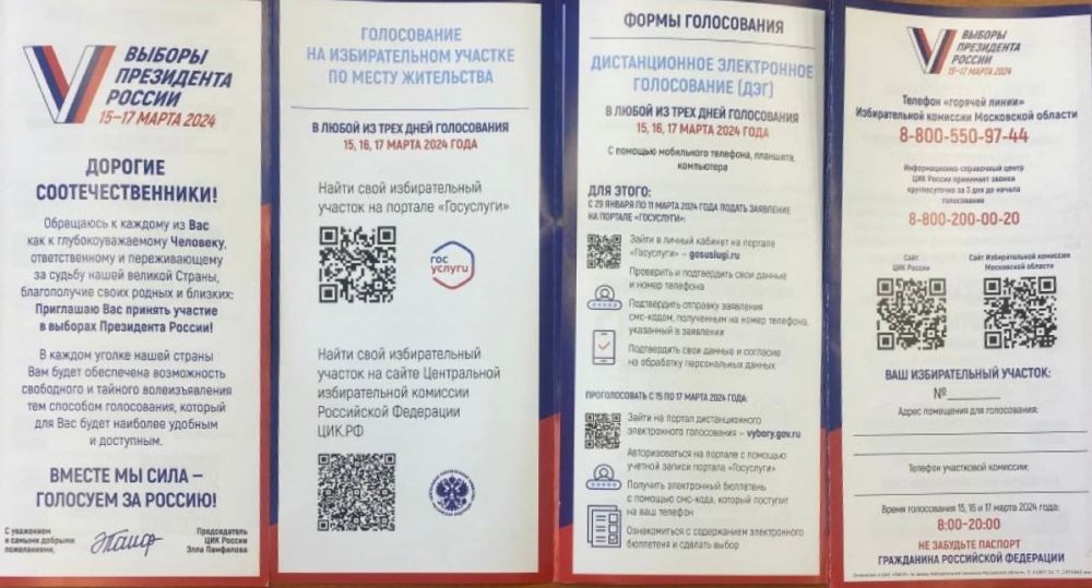 � 17 ������� ������� �� ������������� ������� � ������ ����� ���������� ���������� ����� ������ �� ����� ������� � ������������ �� ������������� ��������, � ����� ��������� ��� ����� �������