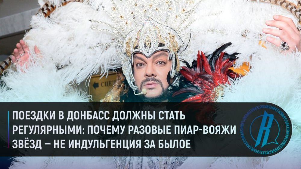 ������� � ������� ������ ����� �����������: ������ ������� ����-����� ���� � �� ������������ �� �����