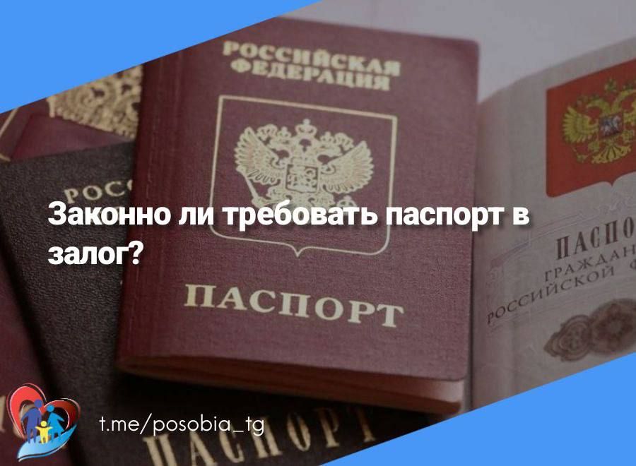 ������� �� ��������� ������� � �����?