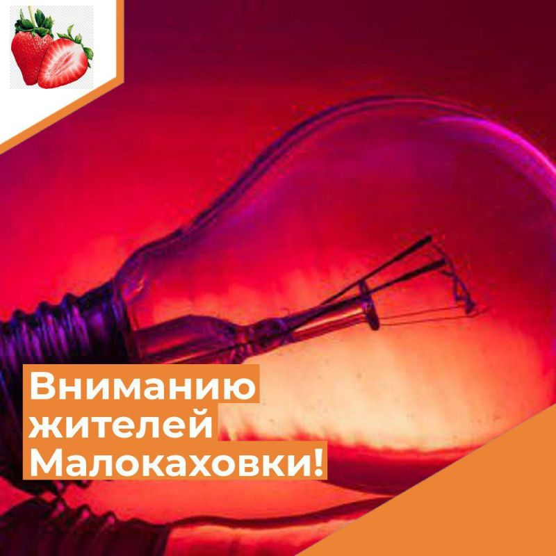 ��������� ������ �����������!