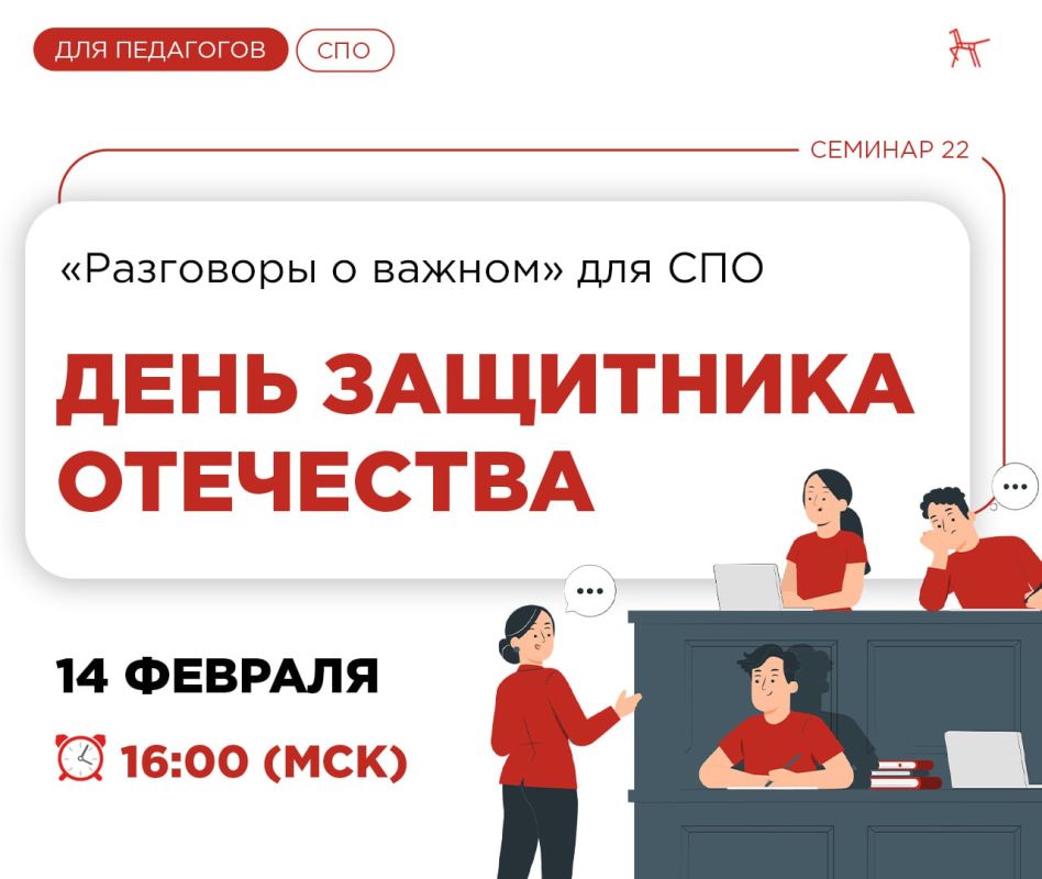 ������� ��� ��������� ���