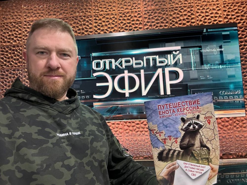 ��������� ���������: �������� ������� ��� ������ ����������� 33-�� ������ ����� �.�. ��������� � ����� ���������� �������