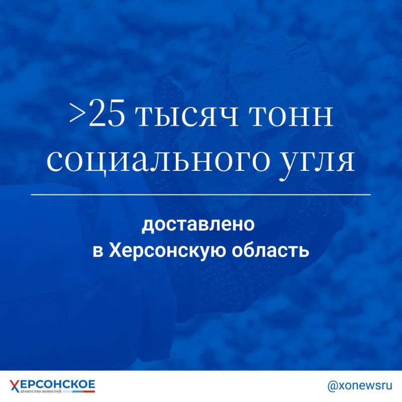 ��� �������� ������� � ����������� ��������-������ ������������ ������������� ���������� ������� ������ ����������, �������� �������� ������� ������������ �� ���� ������� � �� 80 �������������