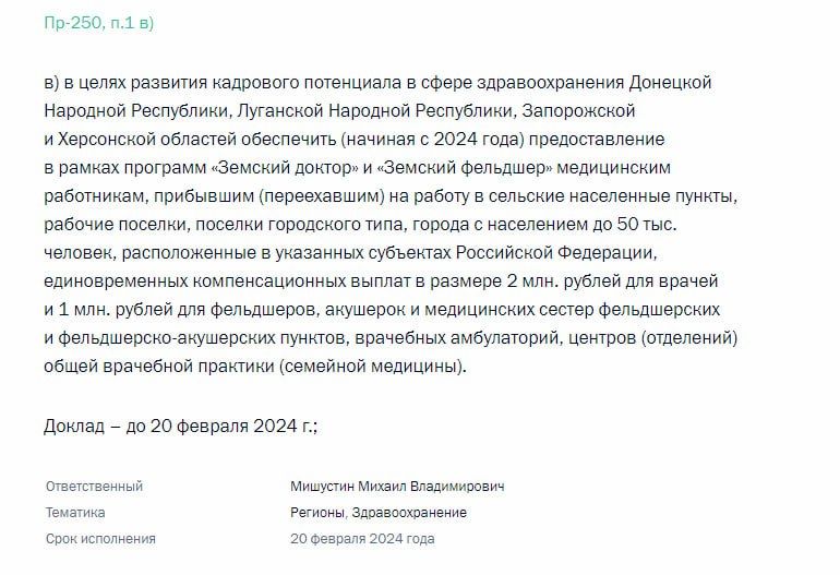 ����� ������� ��������� ����������� � ����� ������� ������������� �����������