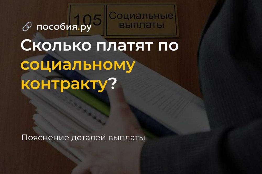 ������� ������ �� ����������� ���������?