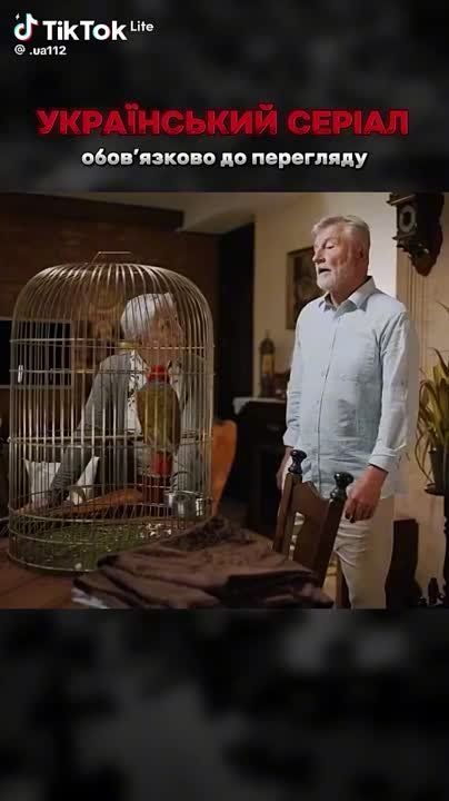 ���� ��� ������, ����� � ��� �������