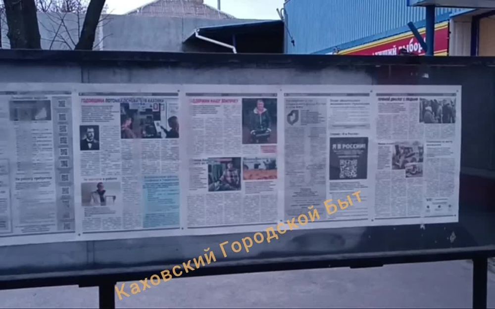 ������ ������ ������ ������ "��������� ����" �� ������ � ����������