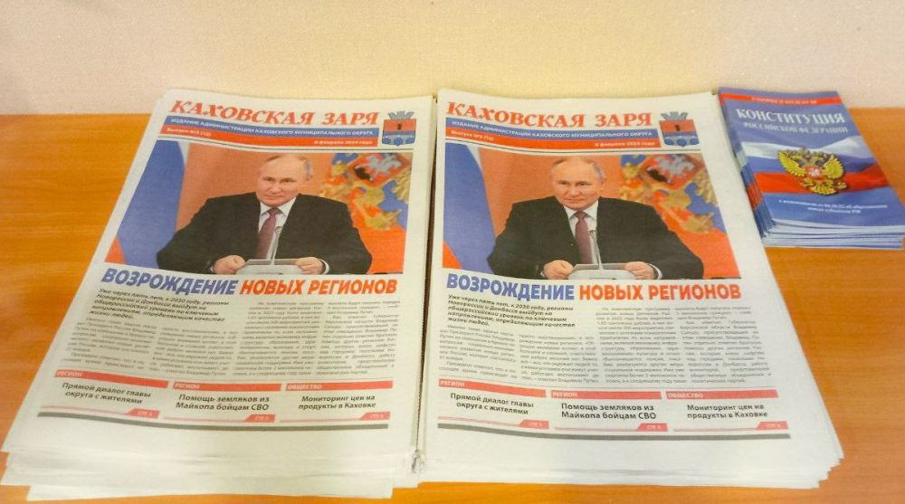 ������� ����� ����� � ����� �������� ������ "��������� ����", ������� ��� �������� ��� ��� � ������������� �������������� �������������!