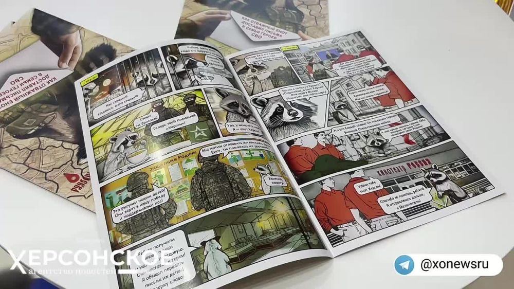 ������ �� ��������-������ �������� �� ������ ���������� ������� ���������� ����������� ������� ������������ ����� �������: � ������ - �� ����� ��������