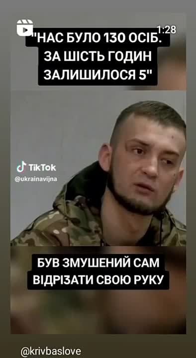 ��� ���� 130 �������, �� ����� ����� �������� ����