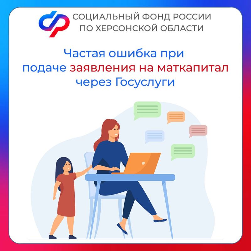 ������ ������ ��� ������ ��������� �� ���������� ����� ��������� � ���������� �������