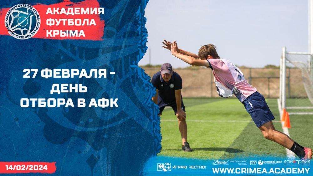 27 ������� � ��������� ��� �� �� "�������� ������� �����" � ����� ����������� ���������� ���������� �������� �����, �������������� ����� ����������, ���������� ���������� ����������� � ������� �������, ������� ����� ����� 2007 � 2011 ����� ��������