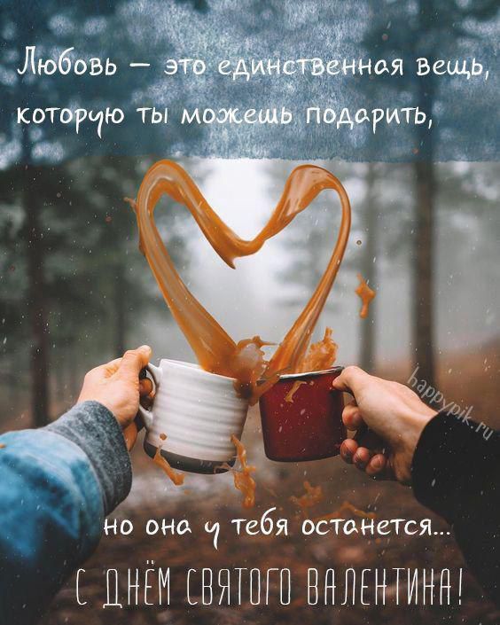 ������ ����, �����������!