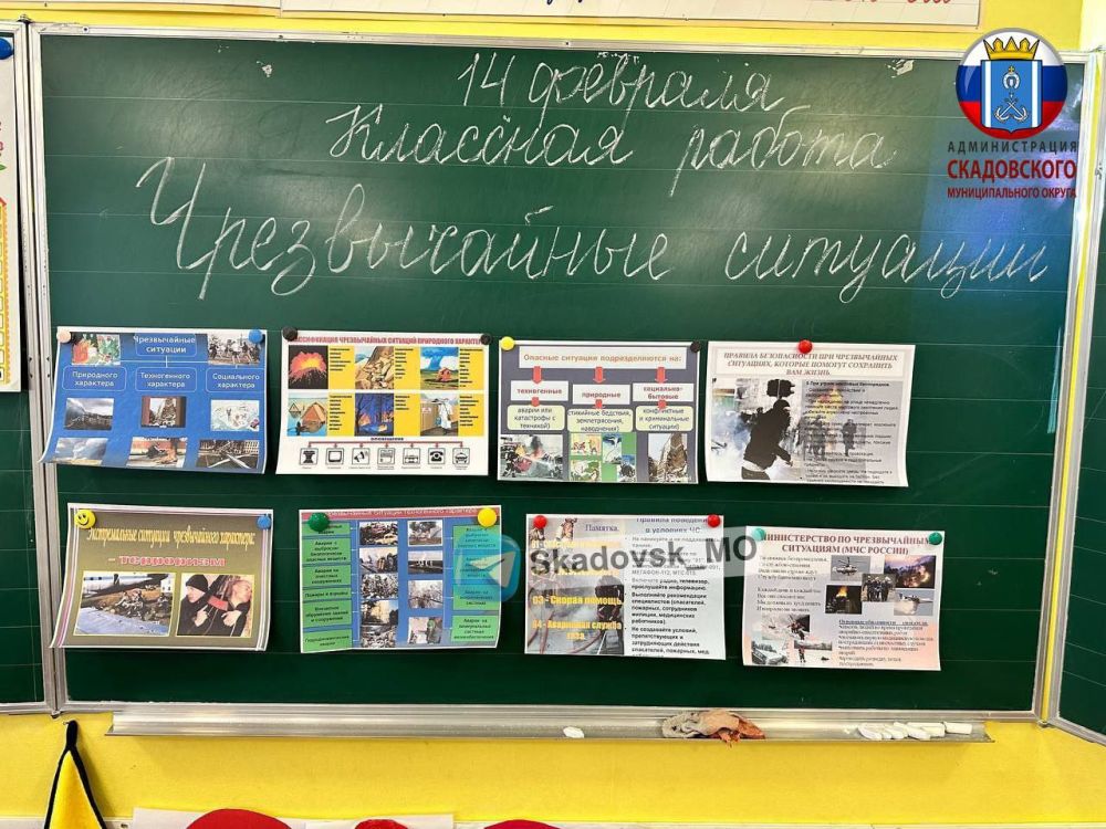 ��� �������� 1 ������ ���������� ����� ��� ������� ����-��������� "��� ����� ��. ������� ��������� ��� ��"