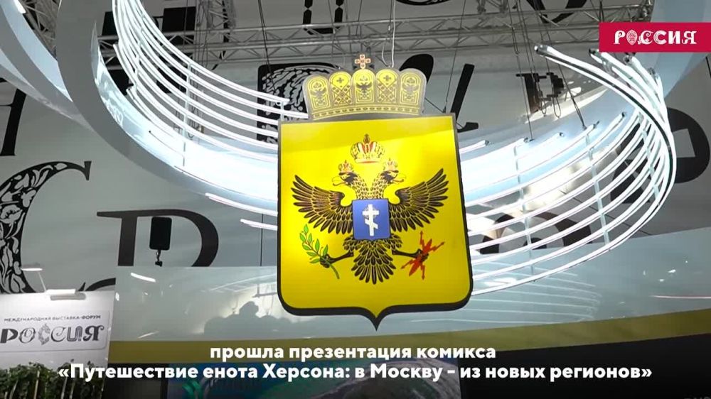 ������ � ���������� ����� ������� ������������ �� �������� "������"