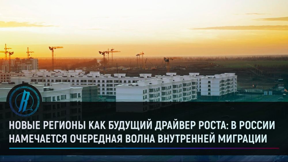 ����� ������� ��� ������� ������� �����: � ������ ���������� ��������� ����� ���������� ��������