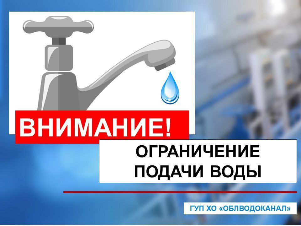 � ����������� ����������� ������������� � ���������