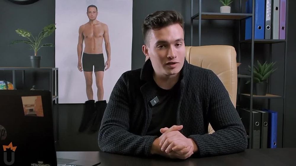 � ������ ������������ ������������-������������� ����������� " U.prava", ���������� �������, ������� ����� ����� �� ���� ���������� ������ ���������