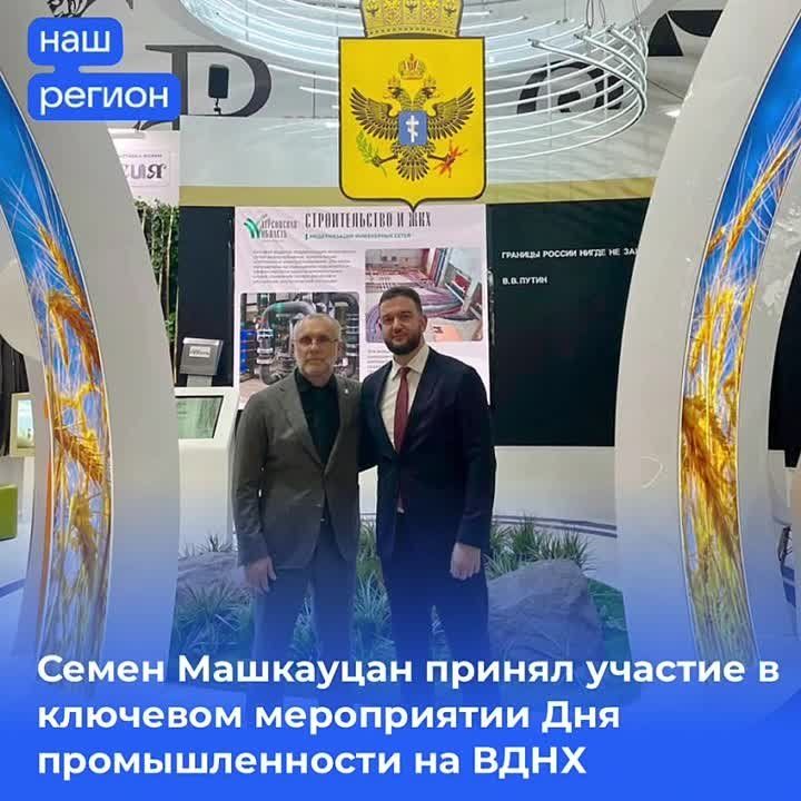 ����� ��������� ������ ������� � �������� ����������� ��� �������������� �� ����